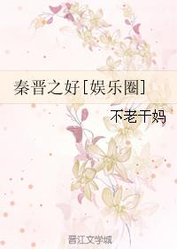 龙门镖局在线观看免费完整版