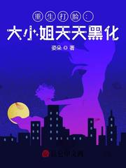 二男玩一女高h系列