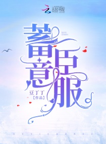 lol周年限定皮肤