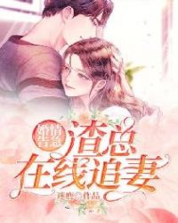 我和寡妇房东完整版