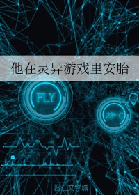 乱lun怀孕小说