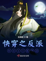 无敌勇者王