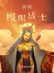 雷安车乳液图文