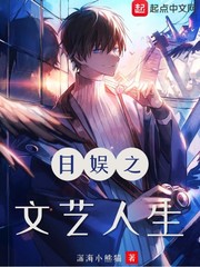 斗罗大陆4漫画免费全集