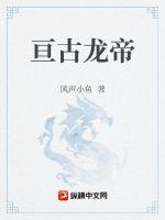 电视剧《长征》24全集