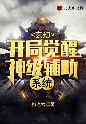 久久tv登录