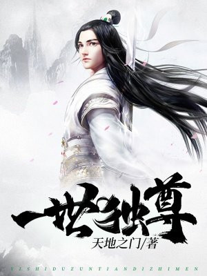 纤夫的爱无删减版动漫免费看