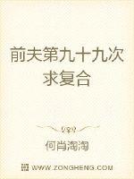 风流房东老头舌头伸进去