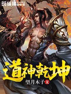 斗罗大陆漫画免费网站