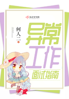 尤物前妻