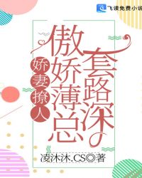 斗罗大陆之创世神给我十个愿望