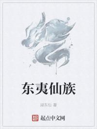 改编绿帽h版同人小说