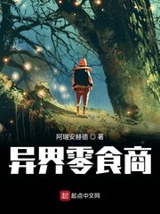 爱情公寓3在线看免费