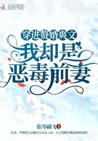 都市酒神系统酒剑仙