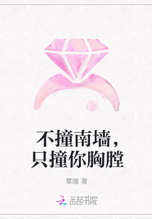 我的妹妹不可能那么可爱第二季