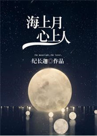 136导航福利(136fldh)夜趣