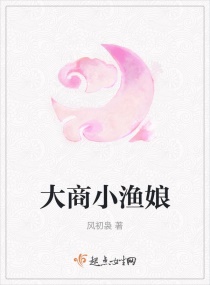 穿越之魔道祖师蓝慕