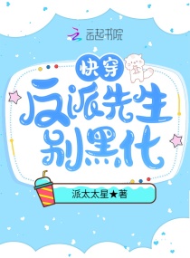 附近约爱app