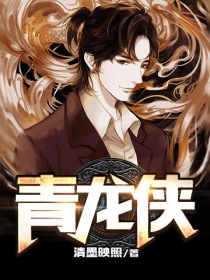 易烊千玺办公室play文