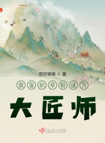 匿名山