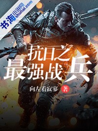 丝瓜绿巨人秋葵免费下载IOS