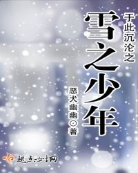 日本黄视色视频在线观看