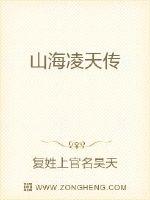 日本邪态恶动gif动图邪恶帮1900