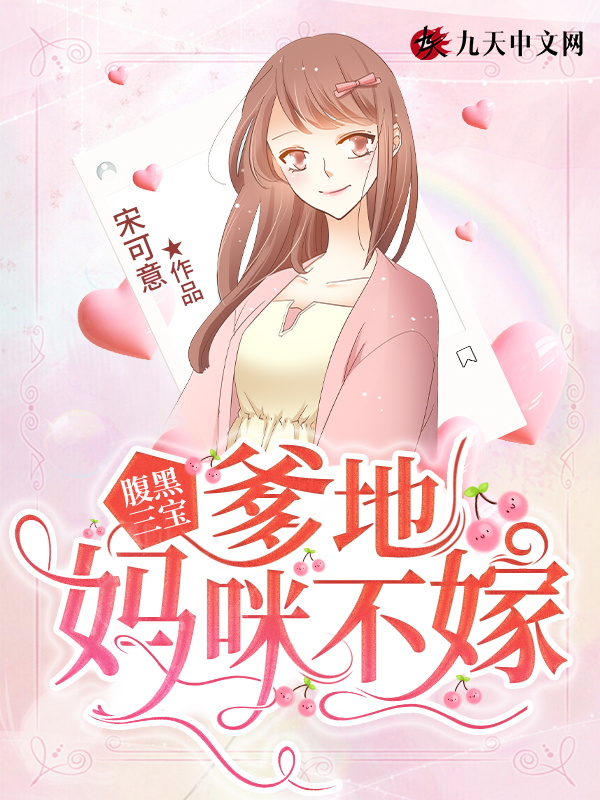 丰满雪白的女教师bd电影