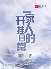 什么东西吸甲醛