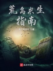 众筹g白金版大尺度视频