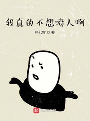 无人在线视频观看免费