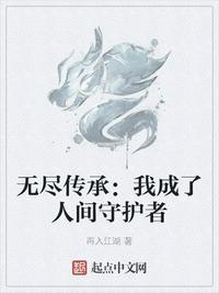 粗暴泄欲h