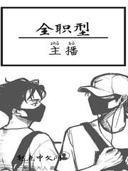 全彩无遮拦全彩口工漫画全彩