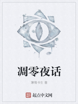 忘忧草wyc.apk