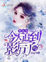 我和小姪女小婷全文