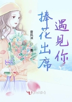 驭灵师古风漫画网