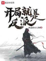 白发魔女传林青霞