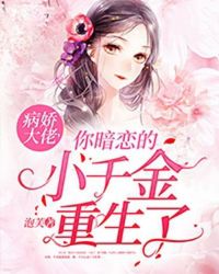 草莓漫画最好的h