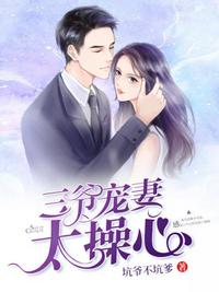 护士婷婷奶水小说