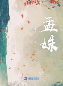 斗罗大陆工2绝世唐门漫画