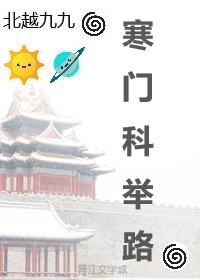 色戒免费播放