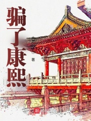 漫蛙漫画登录页面免费漫画在线阅读