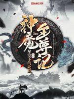 干一夜综合