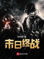 追龙2完整版