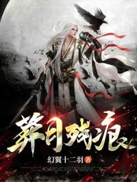 终极格斗士4免费完整版