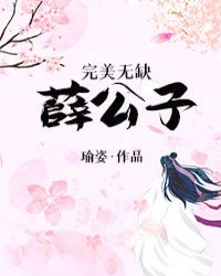 小鸭子在线视频免费观看中文版