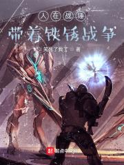 老a影院中文版