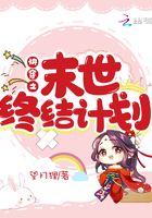 秘密教学韩漫画免费阅读完整