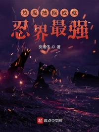 虫师第二季在线观看