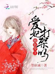 免费看漫画a在线观看